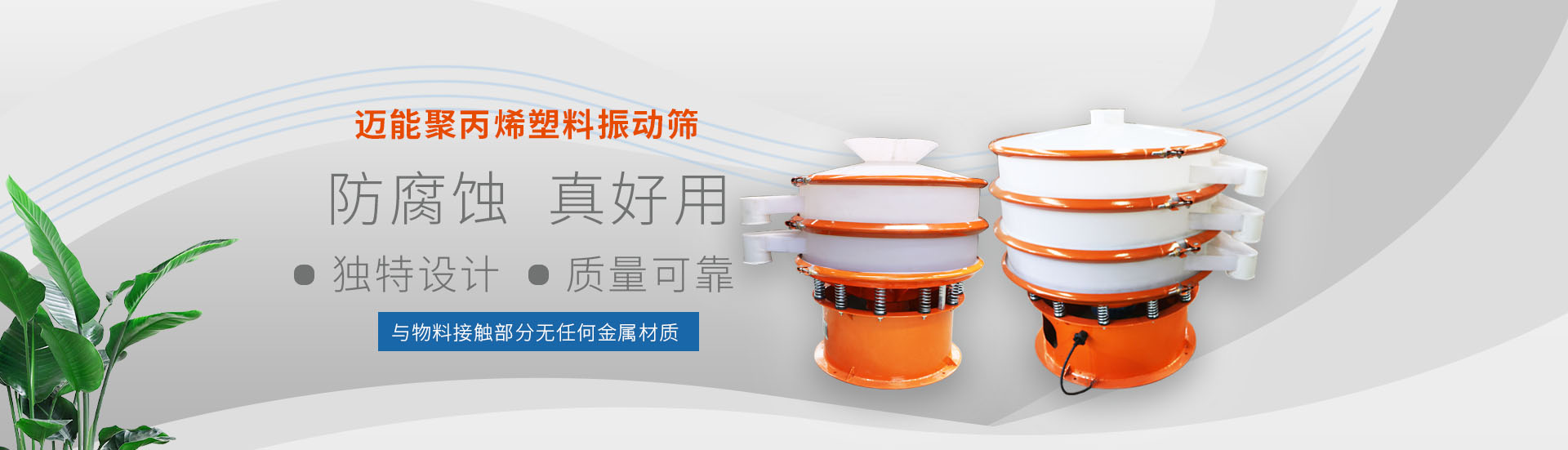 http://www_myneng_com.91miaozhuan.com/index.php?c=show&id=54